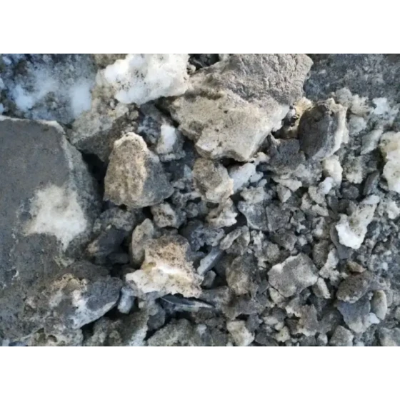 Комплексный тест на извлечение ценных металлов из доменного шлака