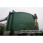 Решения для обработки золота